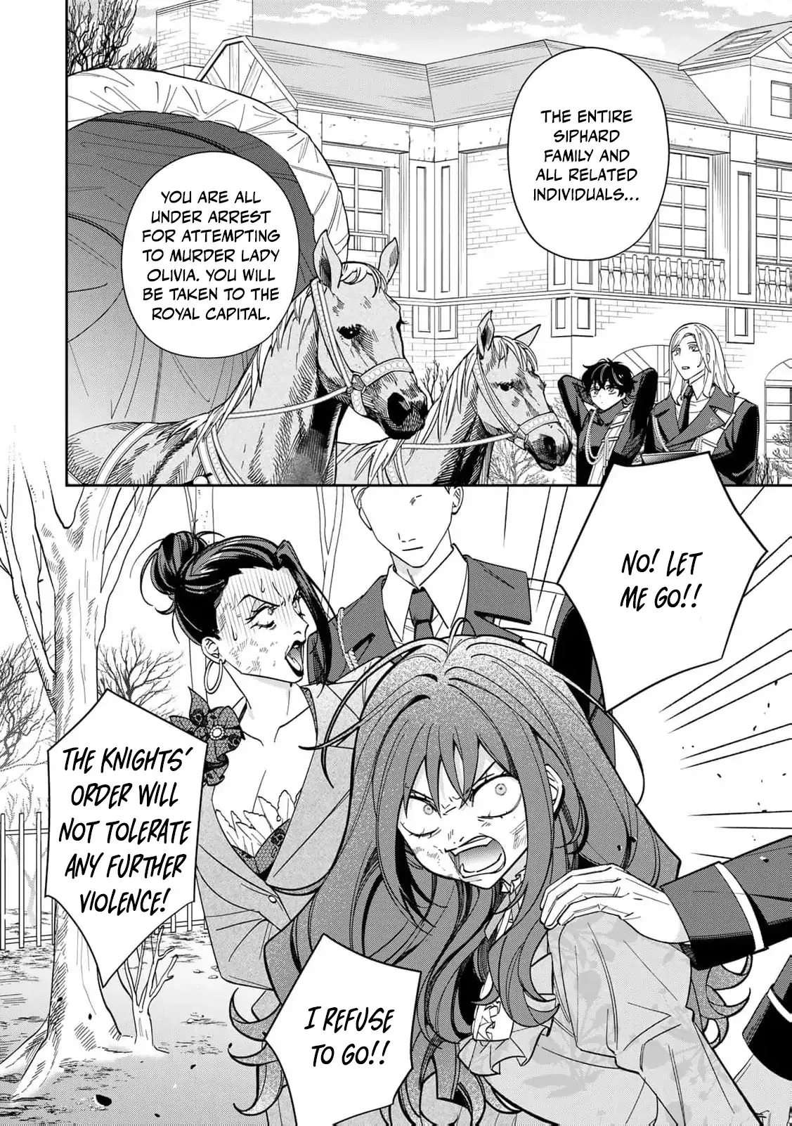 ‏the free princess’s spirit Chapter 10 page 4 - 