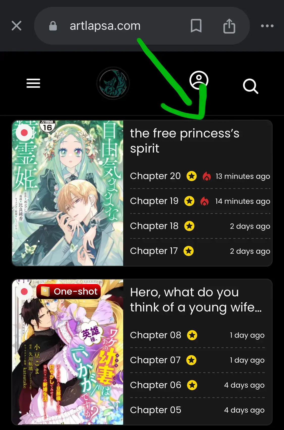 ‏the free princess’s spirit Chapter 11 page 1 - 