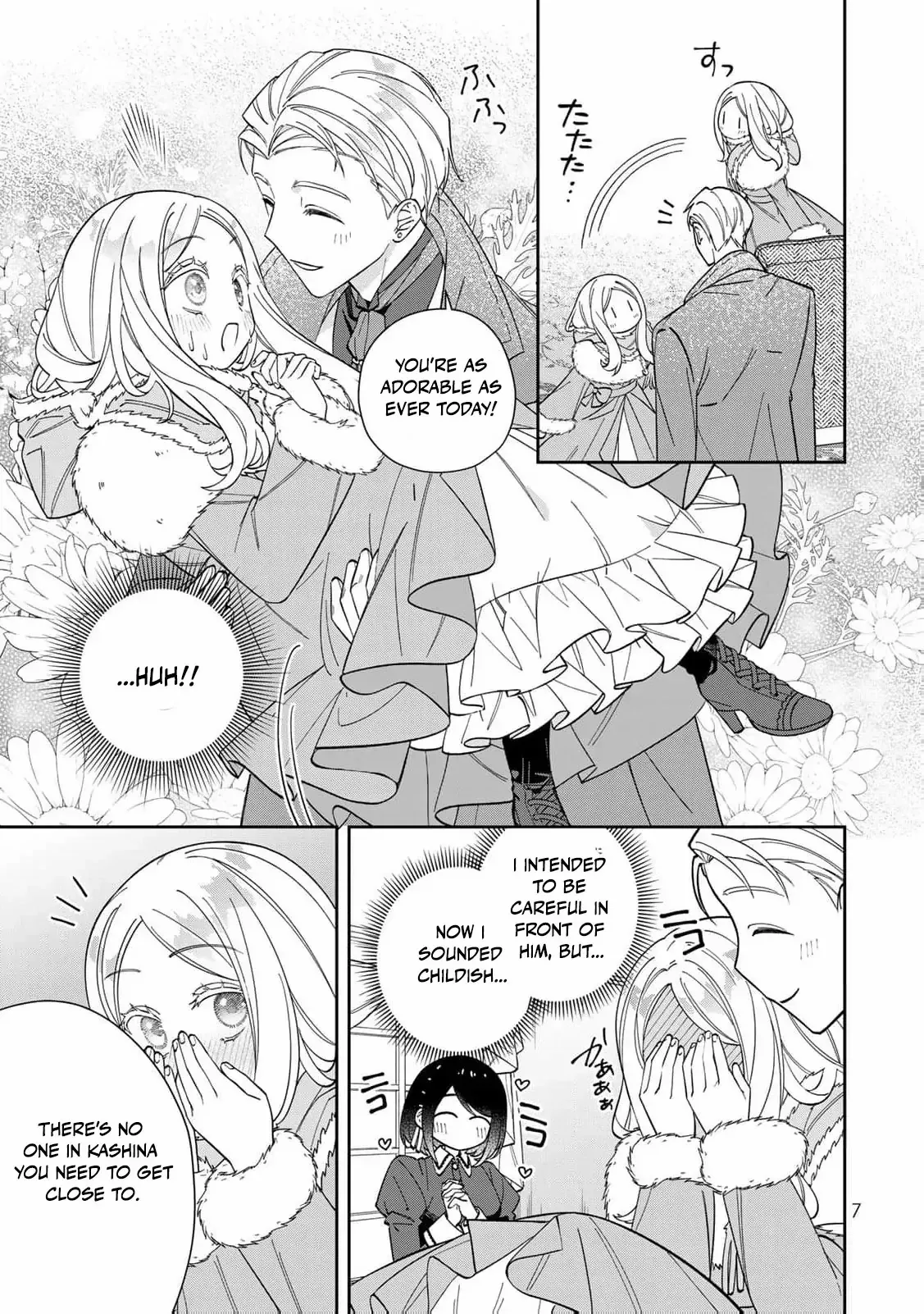 ‏the free princess’s spirit Chapter 11 page 11 - 