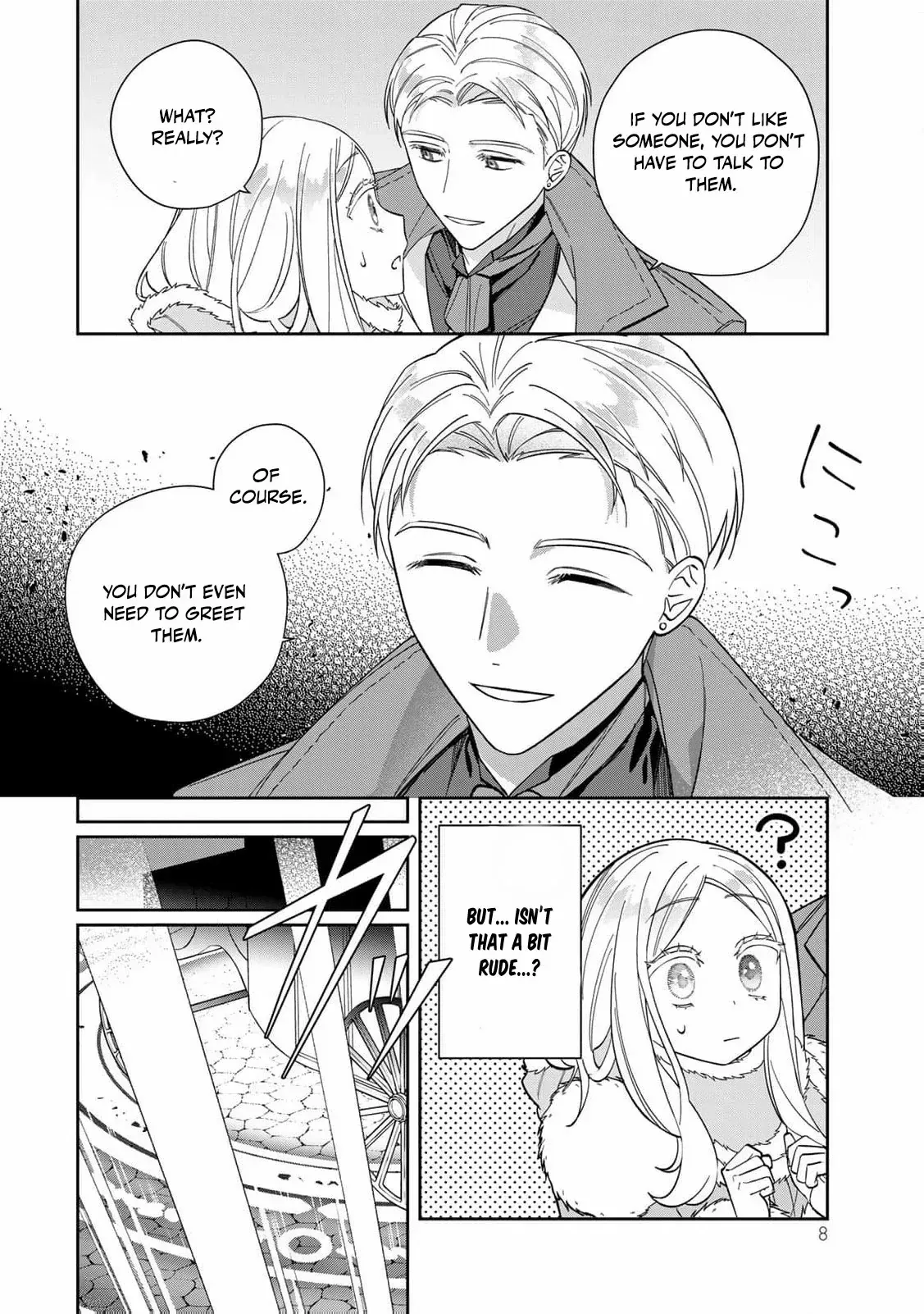 ‏the free princess’s spirit Chapter 11 page 12 - 