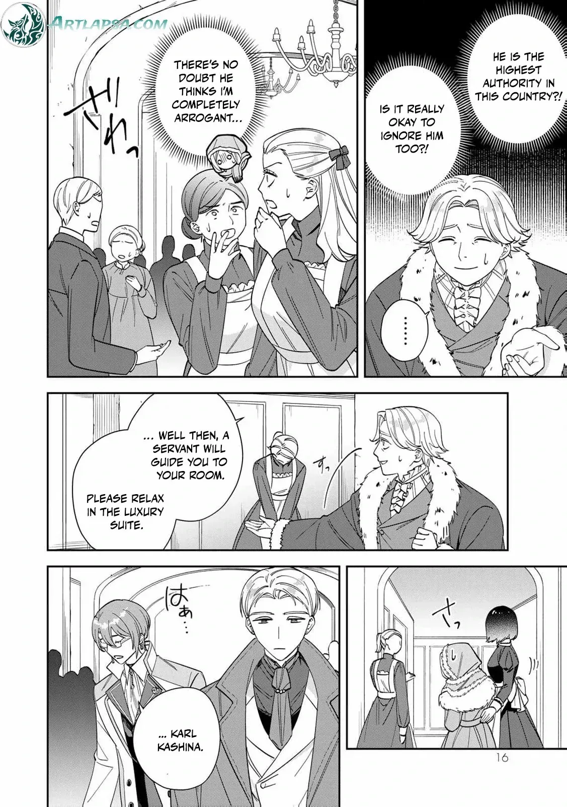 ‏the free princess’s spirit Chapter 11 page 20 - 