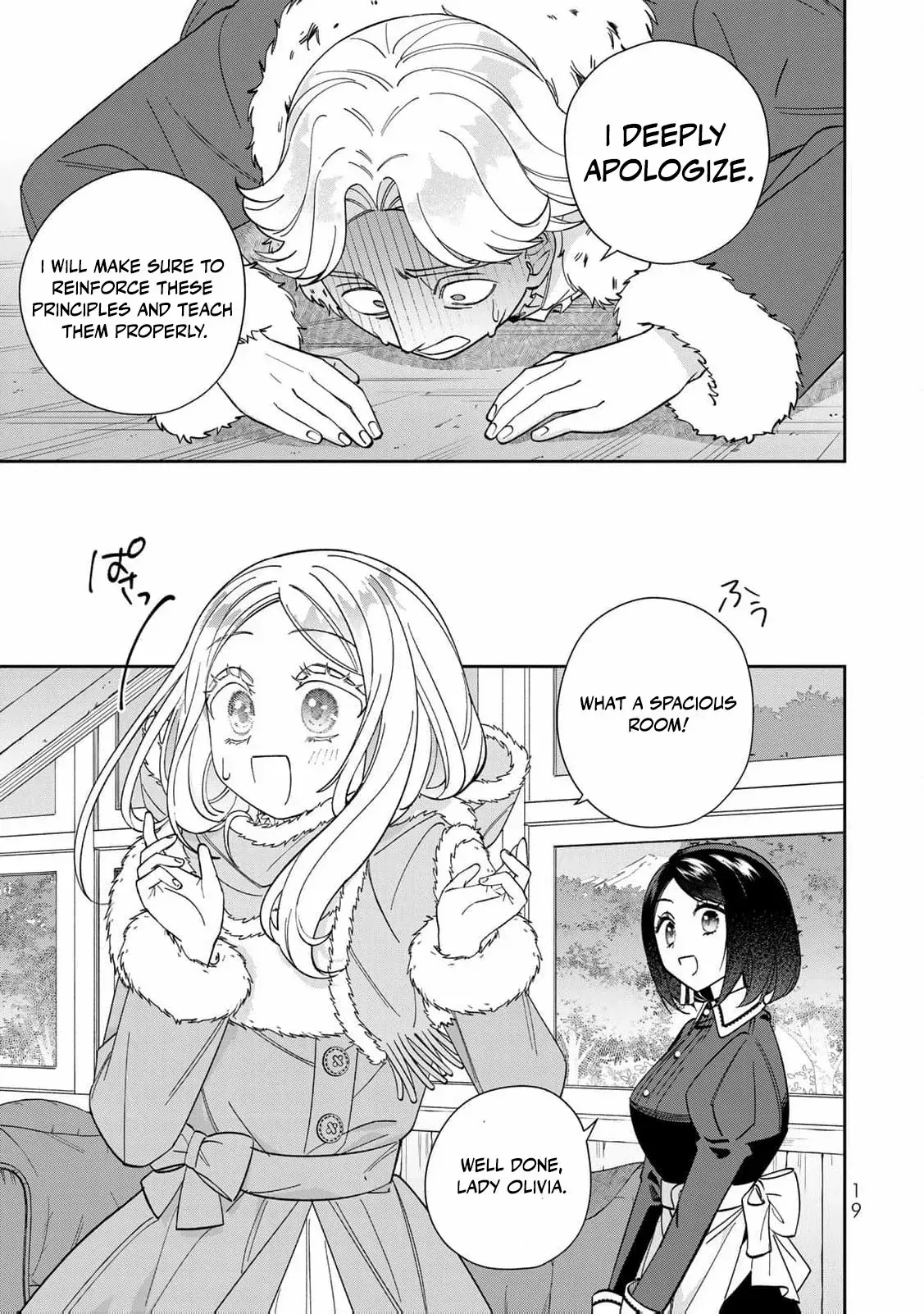 ‏the free princess’s spirit Chapter 11 page 23 - 