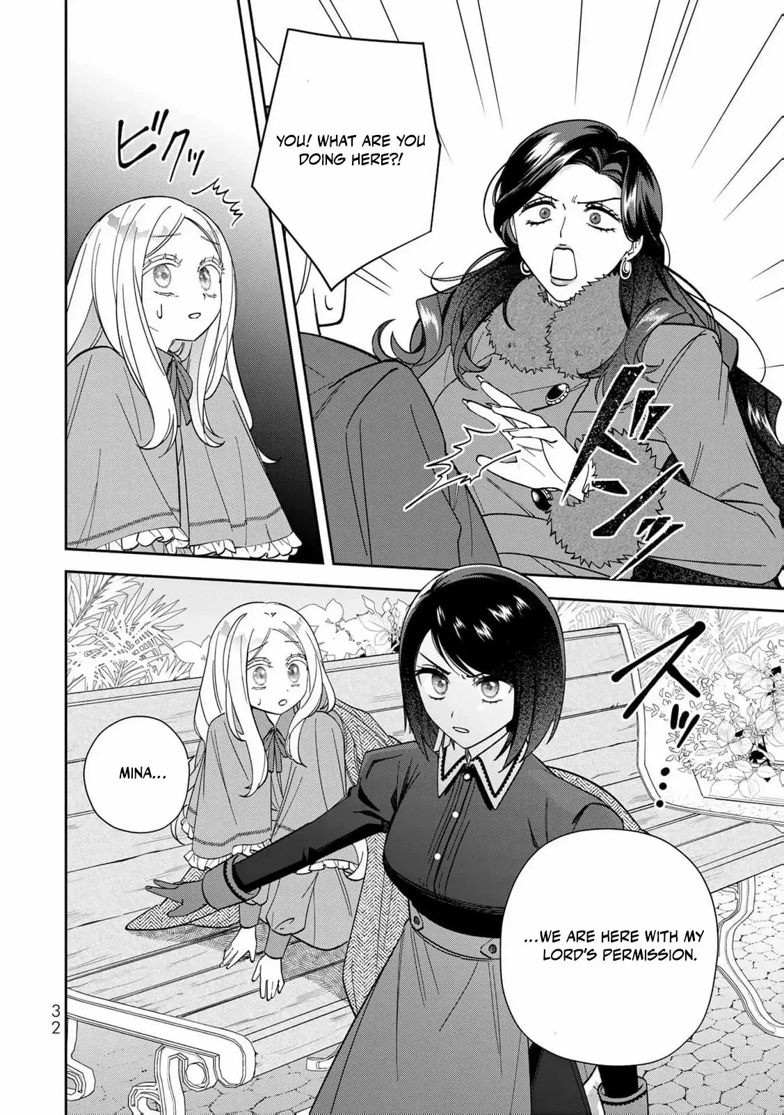 ‏the free princess’s spirit Chapter 11 page 36 - 