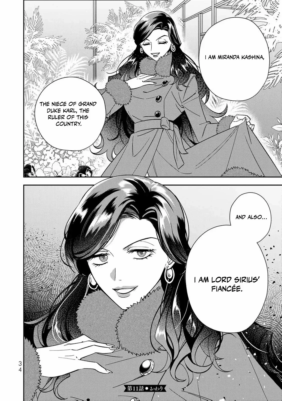 ‏the free princess’s spirit Chapter 11 page 38 - 