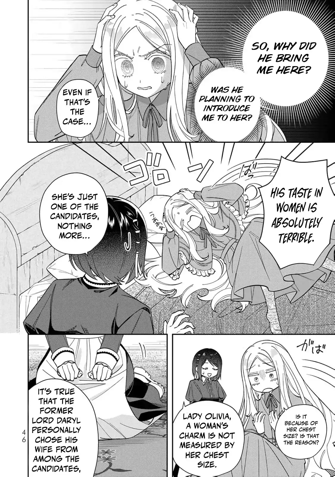 ‏the free princess’s spirit Chapter 12 page 12 - 