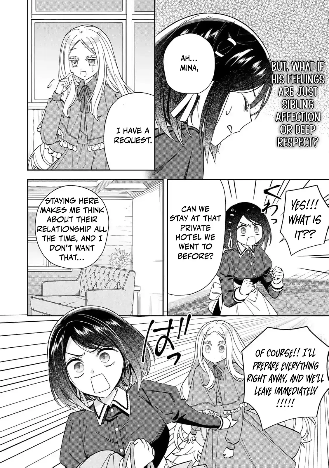‏the free princess’s spirit Chapter 12 page 14 - 