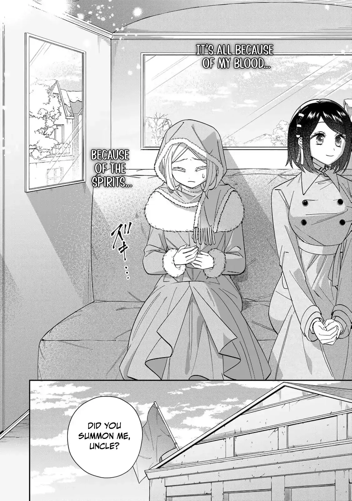 ‏the free princess’s spirit Chapter 12 page 22 - 