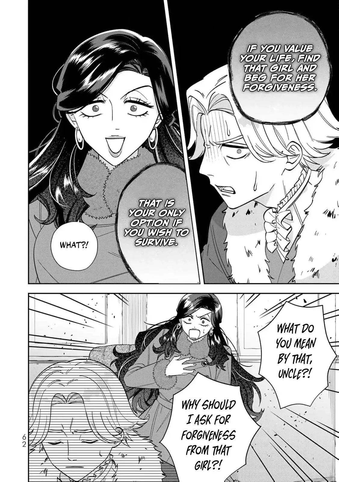 ‏the free princess’s spirit Chapter 12 page 28 - 