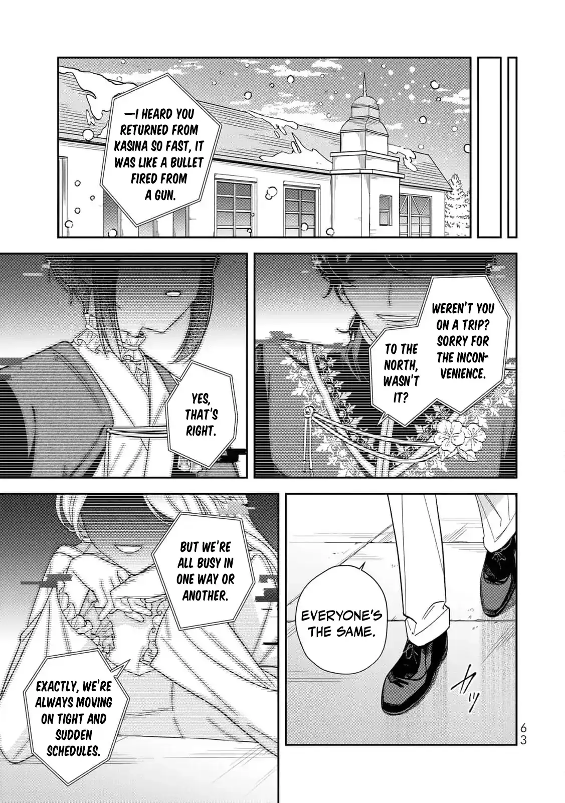 ‏the free princess’s spirit Chapter 12 page 29 - 