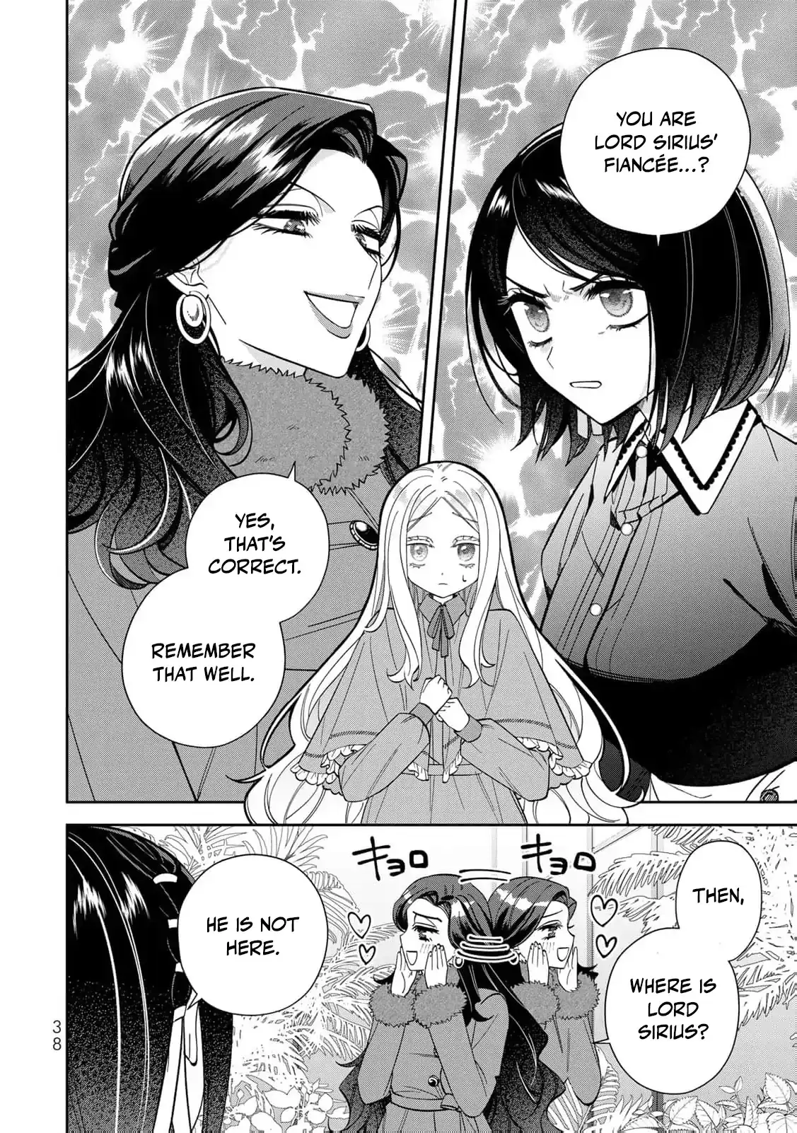 ‏the free princess’s spirit Chapter 12 page 4 - 