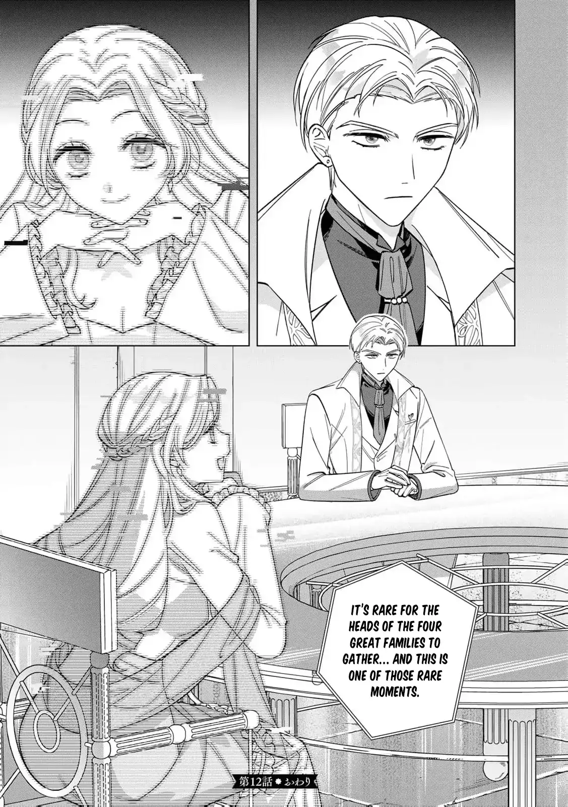 ‏the free princess’s spirit Chapter 12 page 31 - 
