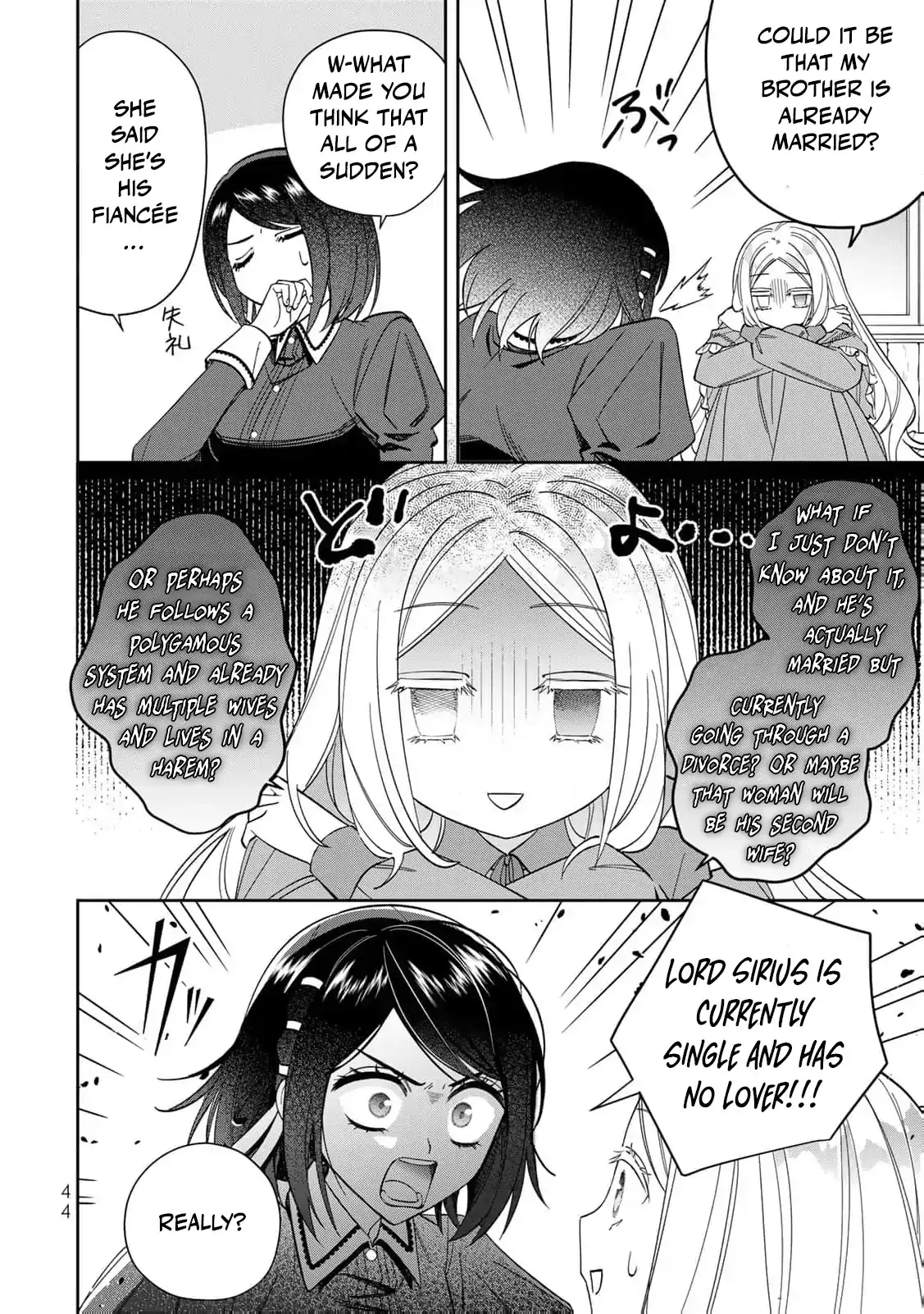 ‏the free princess’s spirit Chapter 12 page 10 - 