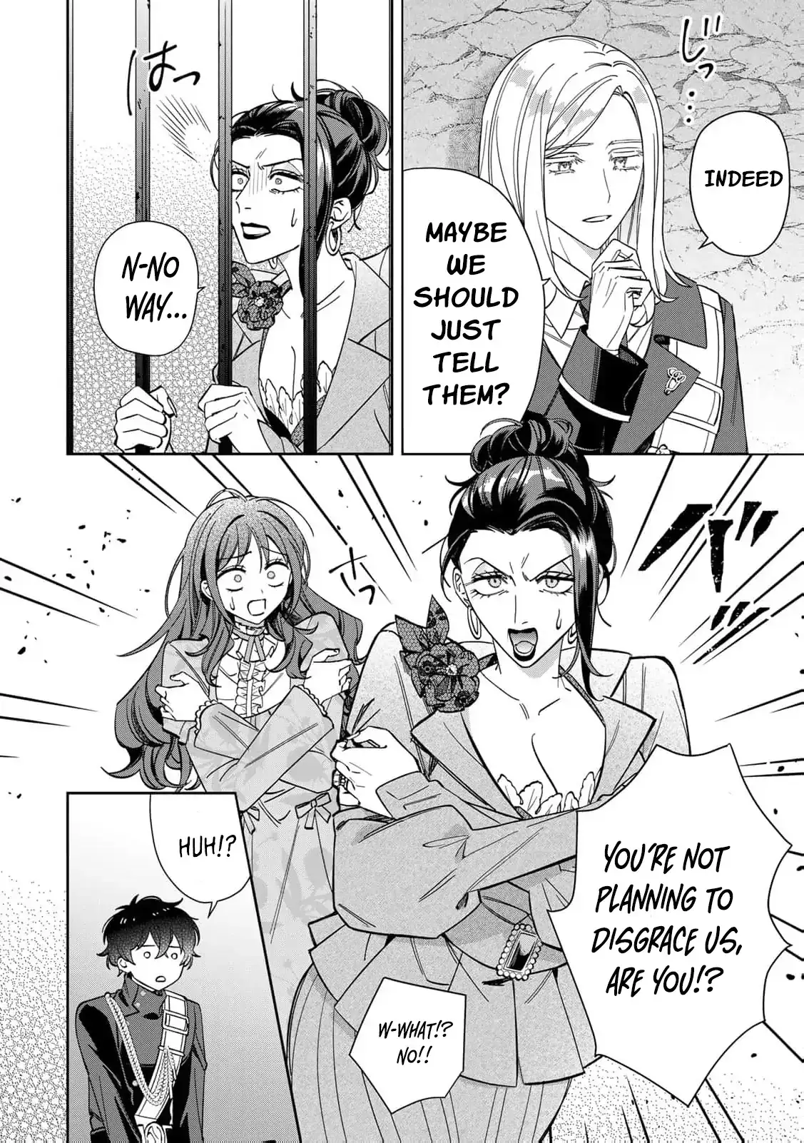 ‏the free princess’s spirit Chapter 13 page 14 - 