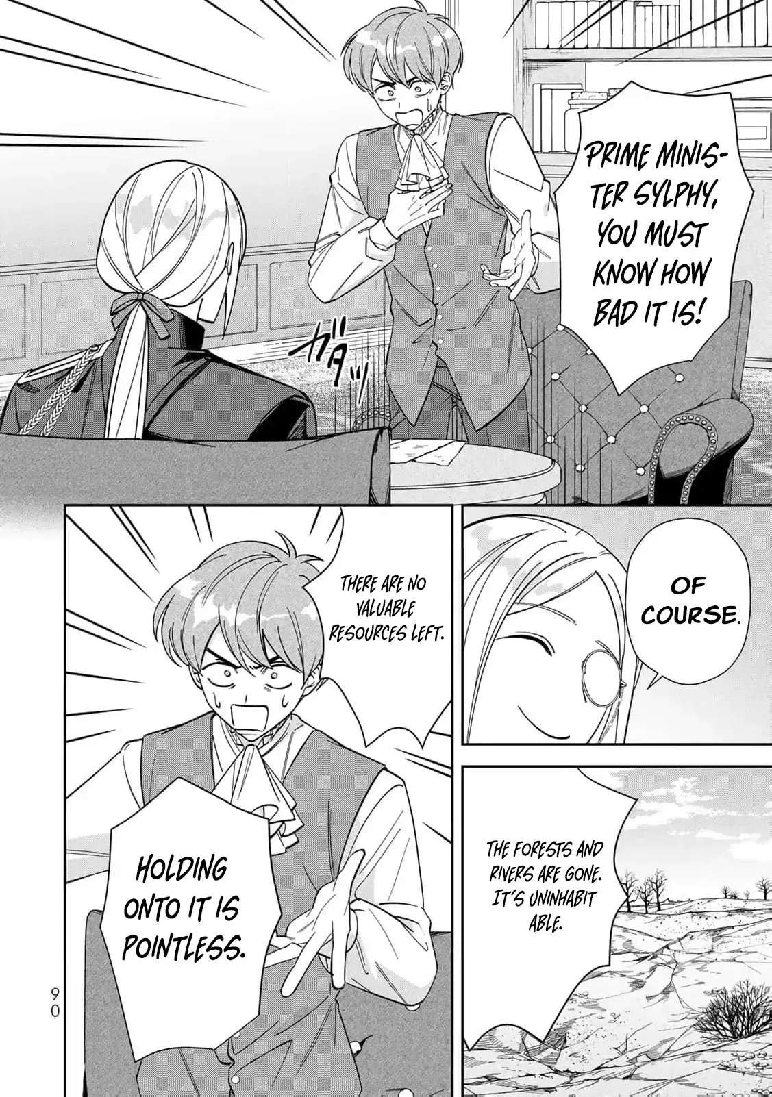 ‏the free princess’s spirit Chapter 13 page 26 - 