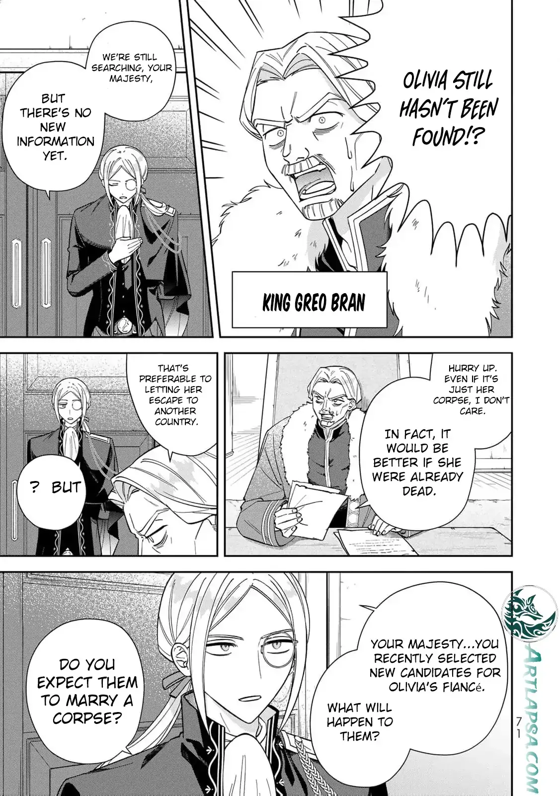 ‏the free princess’s spirit Chapter 13 page 8 - 