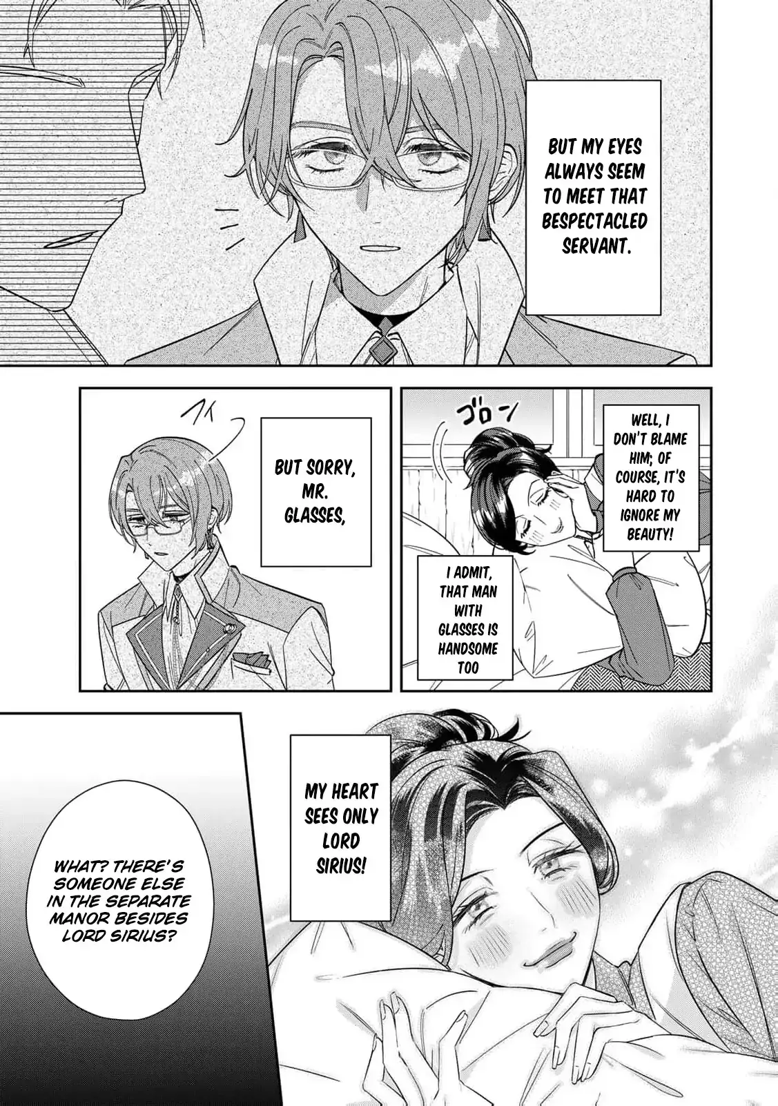 ‏the free princess’s spirit Chapter 14 page 11 - 