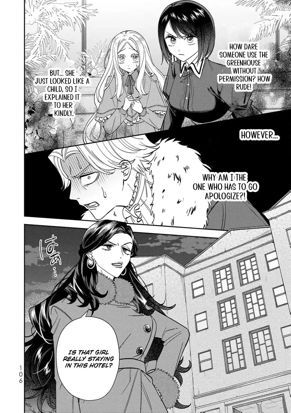 ‏the free princess’s spirit Chapter 14 page 12 - 