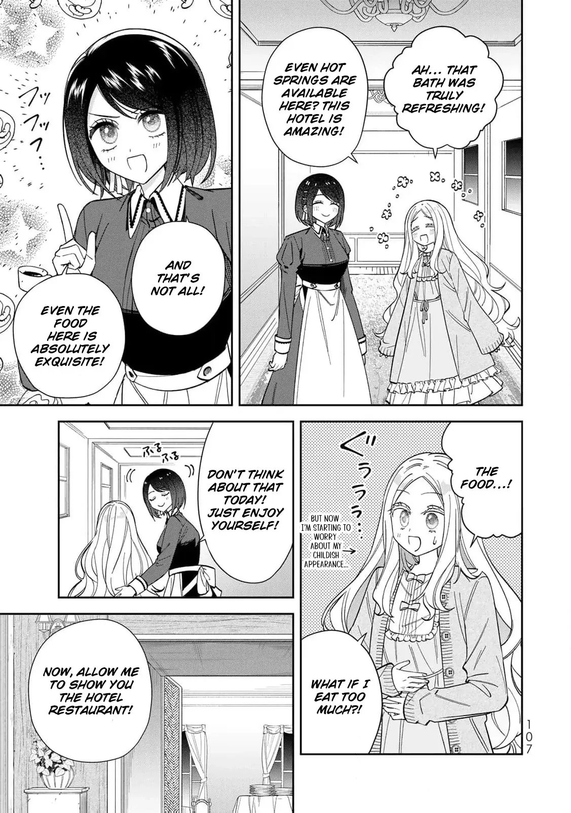 ‏the free princess’s spirit Chapter 14 page 13 - 