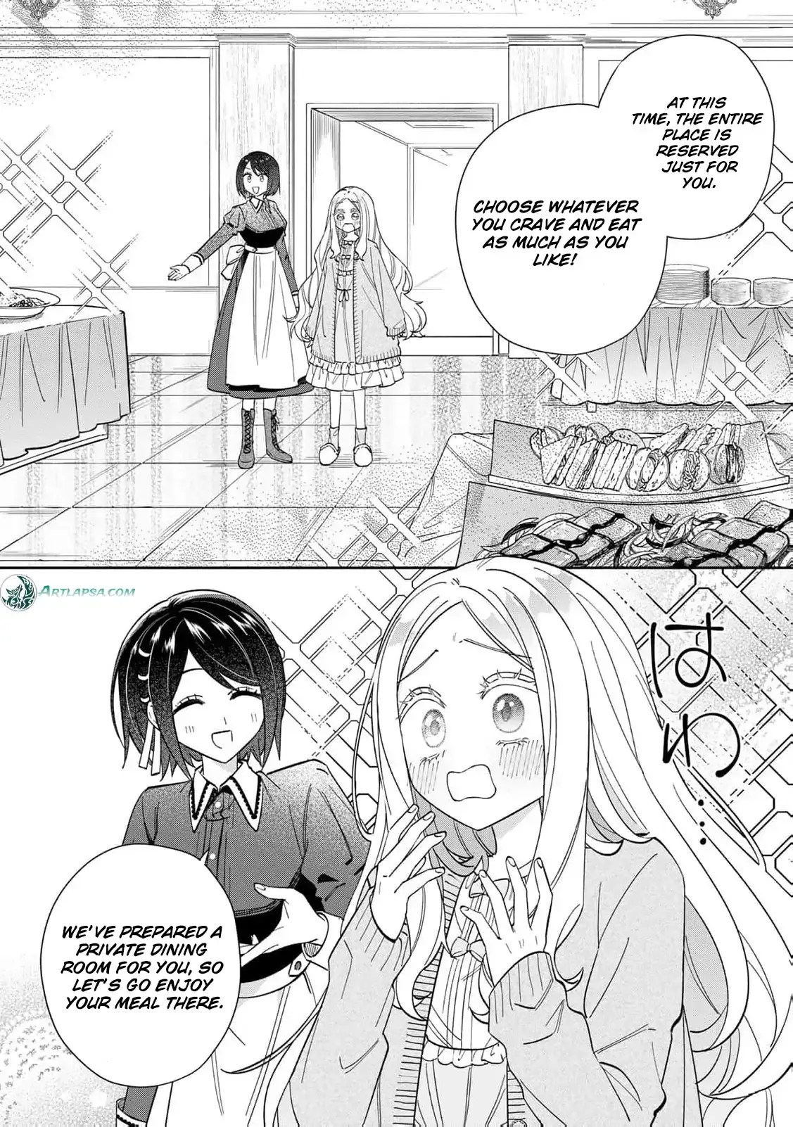 ‏the free princess’s spirit Chapter 14 page 14 - 