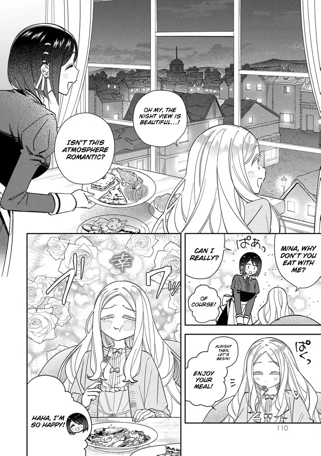 ‏the free princess’s spirit Chapter 14 page 16 - 