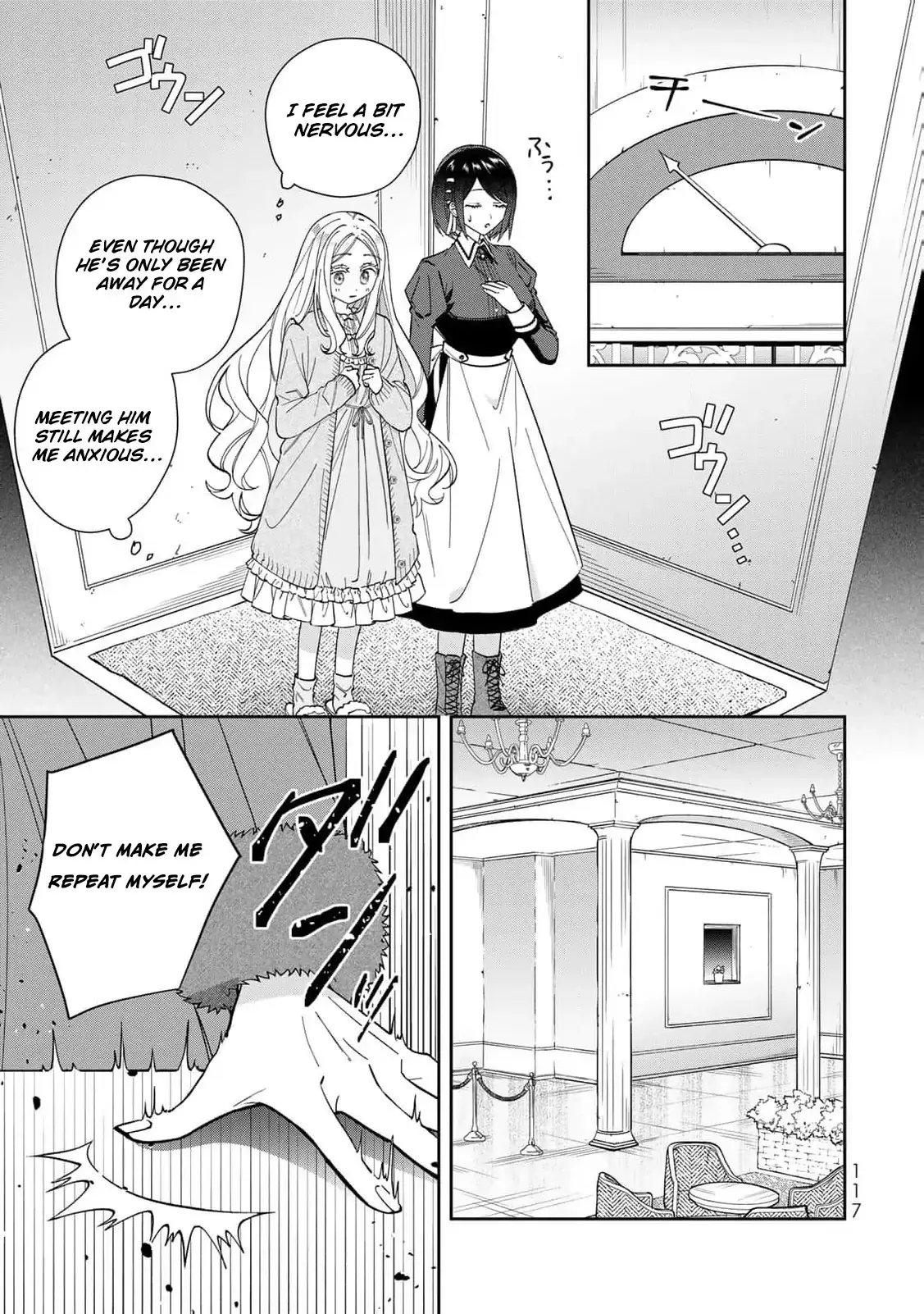 ‏the free princess’s spirit Chapter 14 page 23 - 