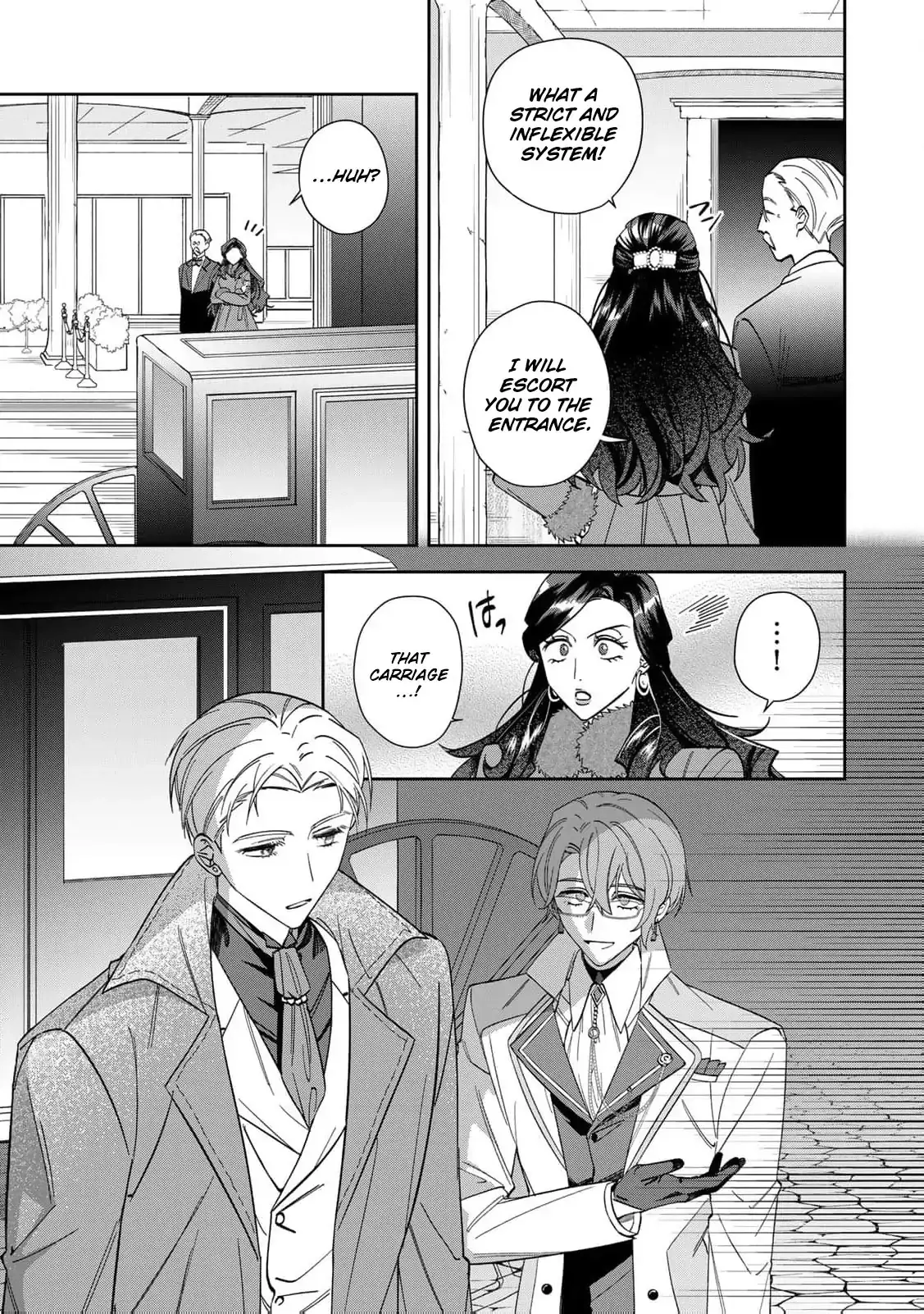 ‏the free princess’s spirit Chapter 14 page 27 - 