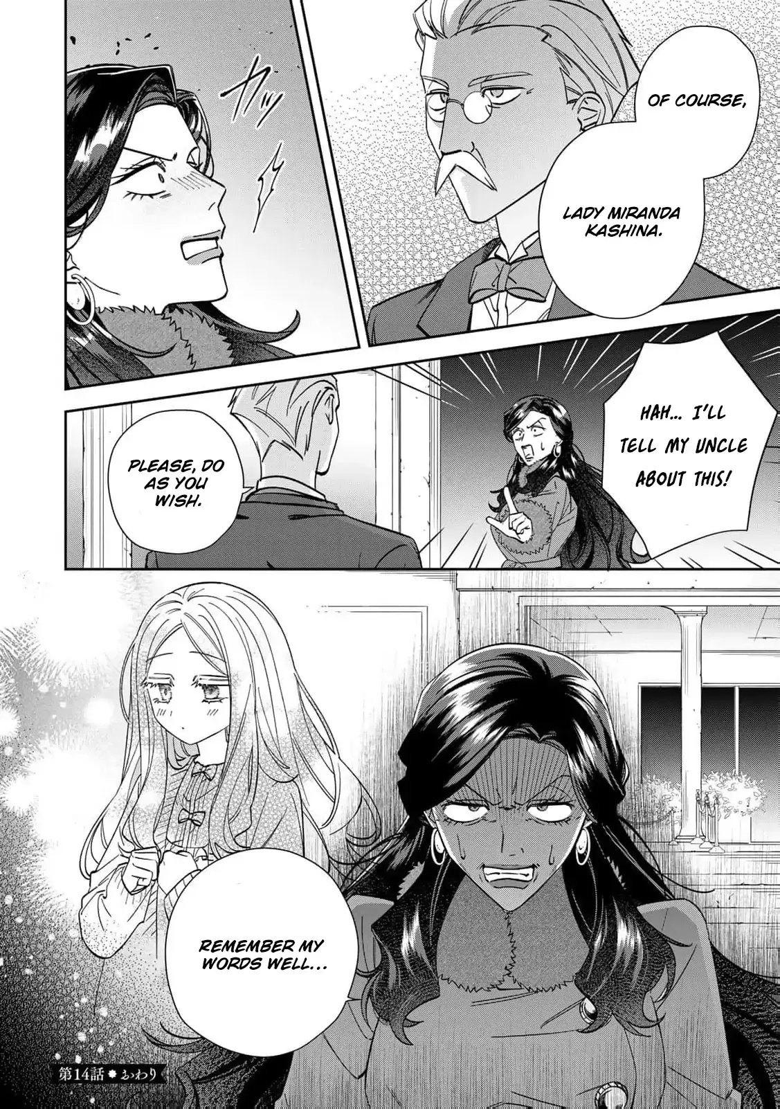 ‏the free princess’s spirit Chapter 14 page 32 - 