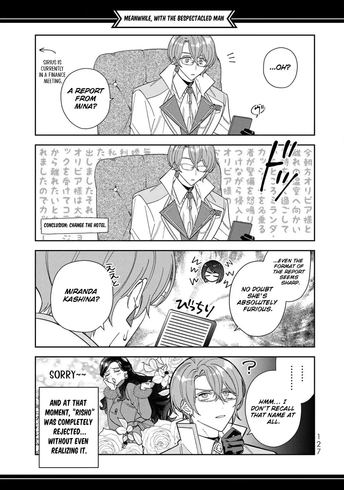‏the free princess’s spirit Chapter 14 page 33 - 