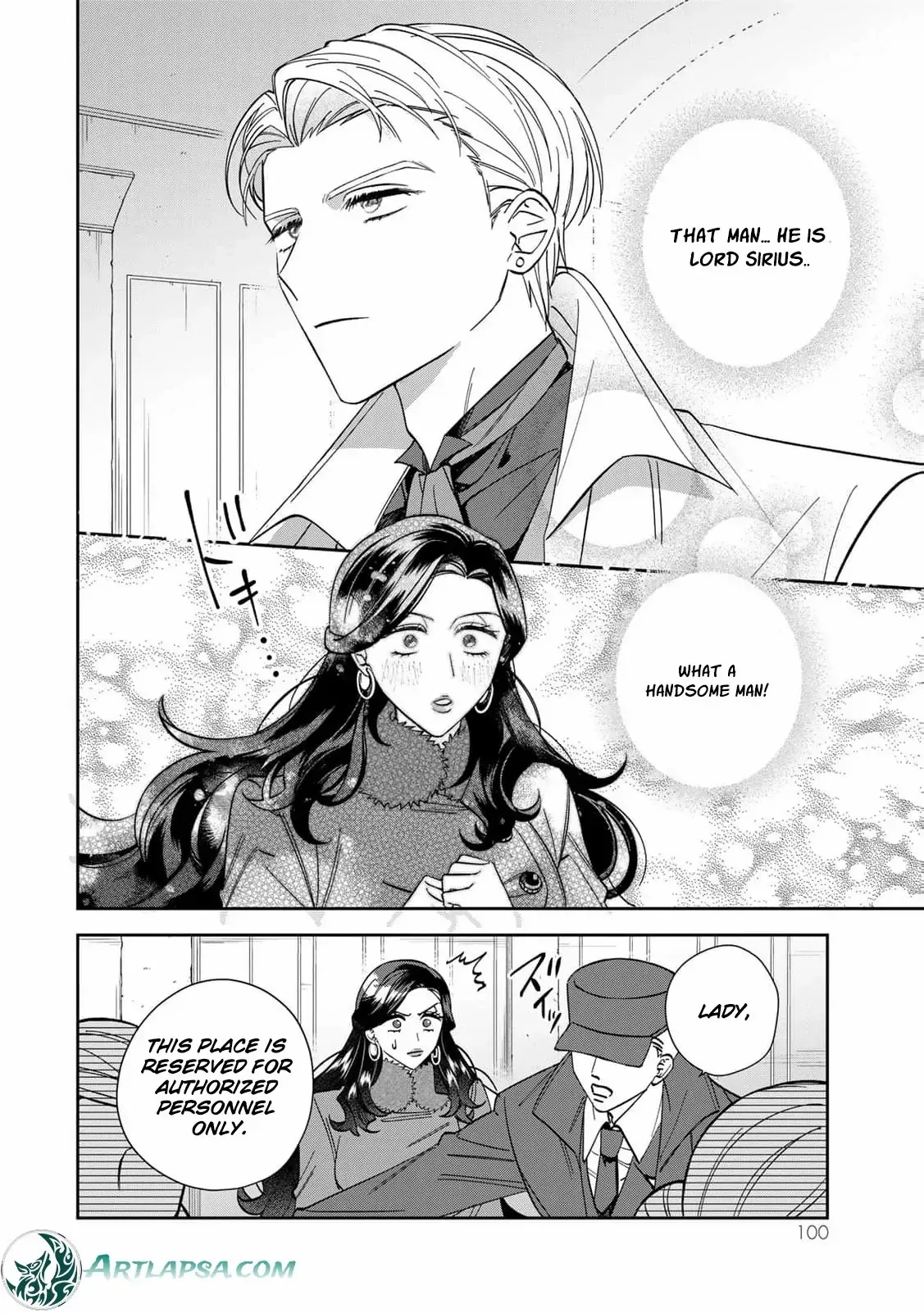 ‏the free princess’s spirit Chapter 14 page 6 - 