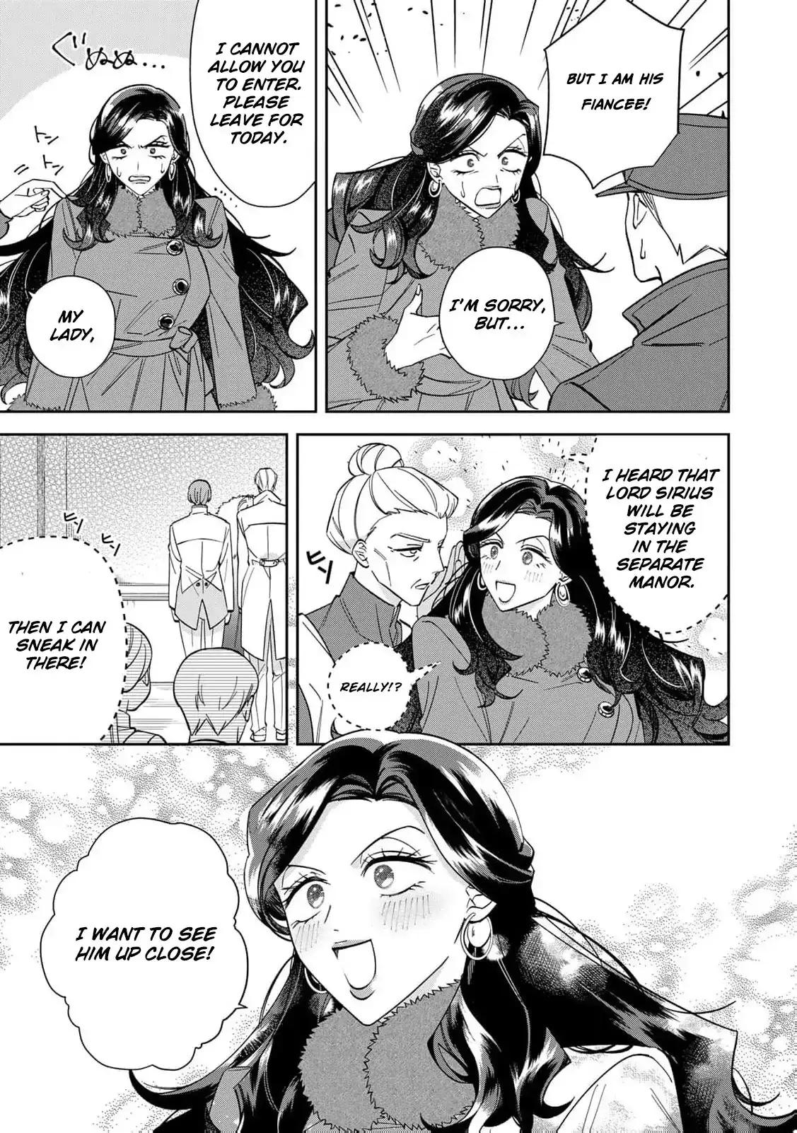 ‏the free princess’s spirit Chapter 14 page 7 - 