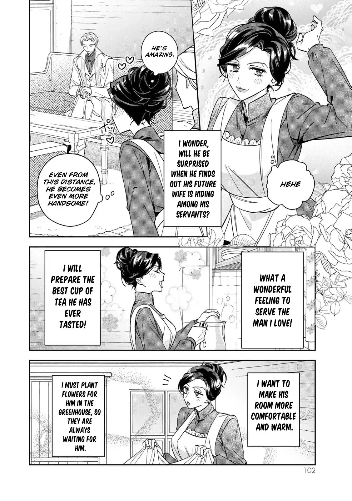 ‏the free princess’s spirit Chapter 14 page 8 - 