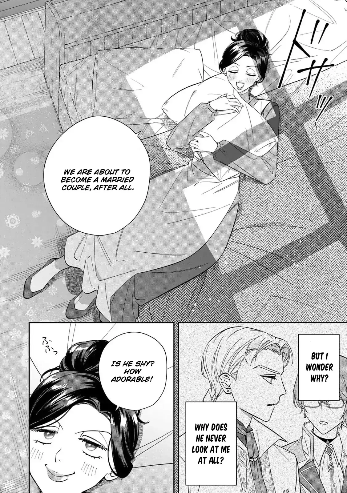 ‏the free princess’s spirit Chapter 14 page 10 - 