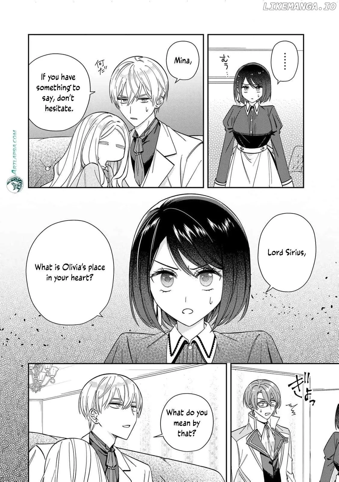 ‏the free princess’s spirit Chapter 15 page 17 - 