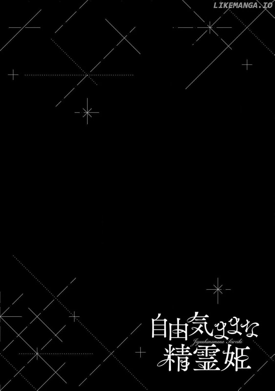 ‏the free princess’s spirit Chapter 15 page 35 - 