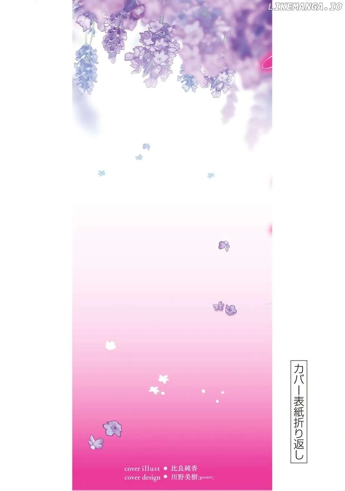 ‏the free princess’s spirit Chapter 15 page 37 - 