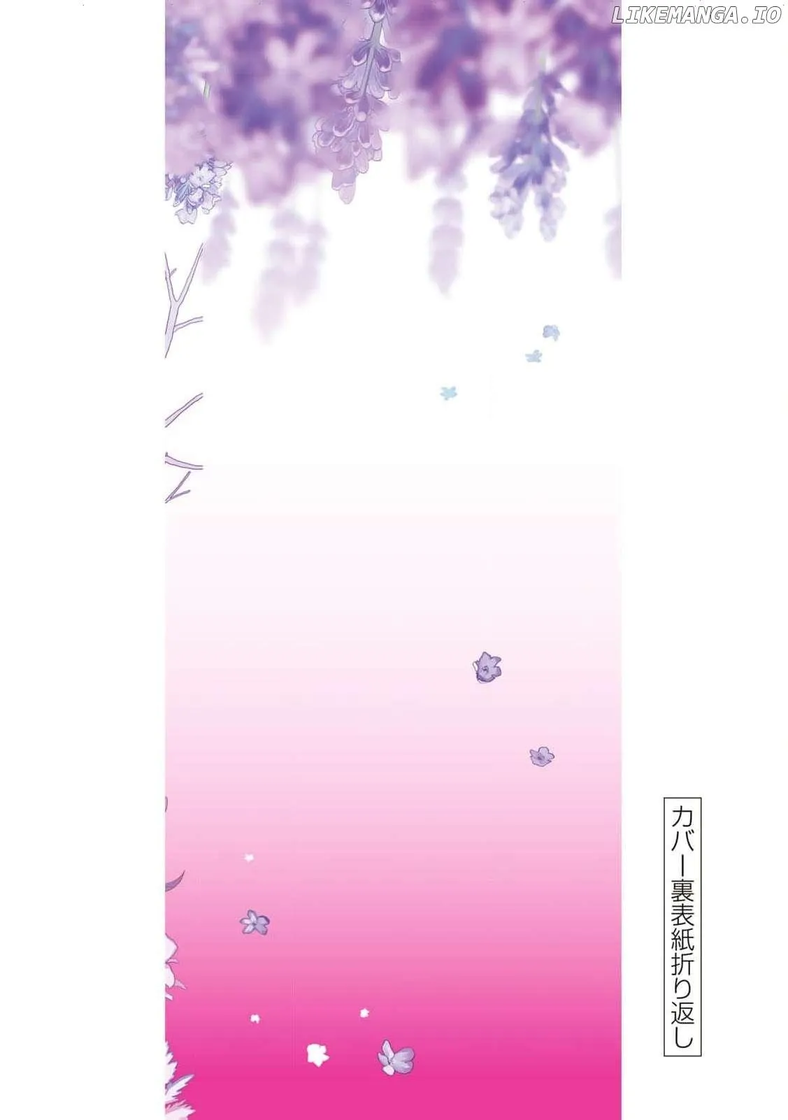 ‏the free princess’s spirit Chapter 15 page 38 - 
