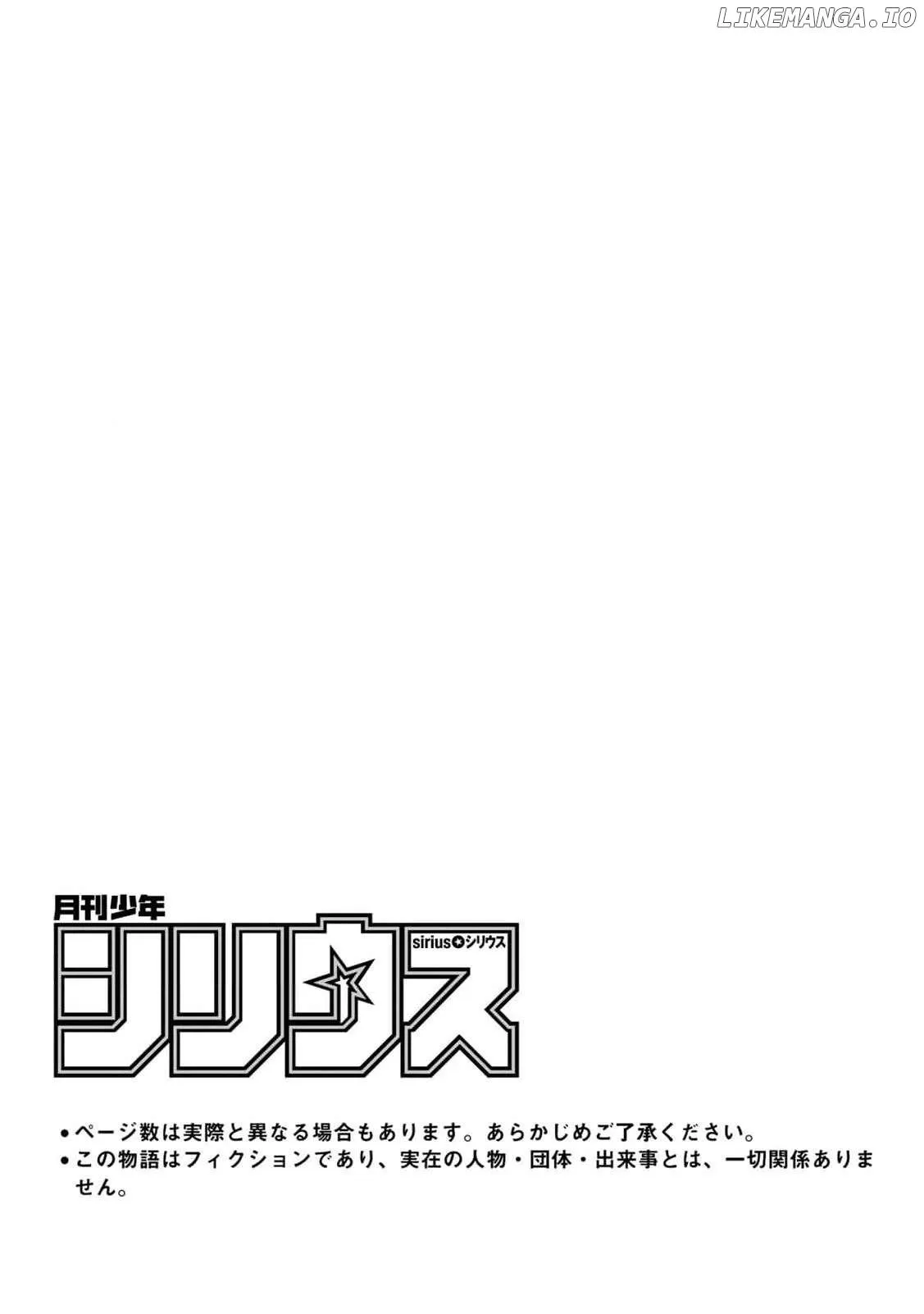 ‏the free princess’s spirit Chapter 17 page 3 - 