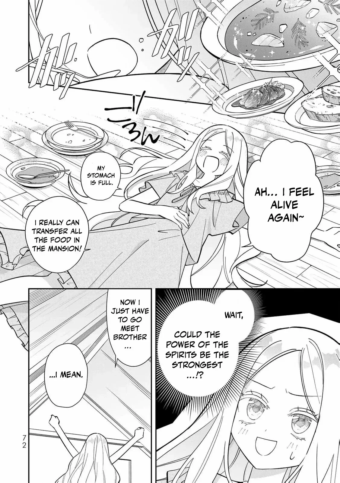 ‏the free princess’s spirit Chapter 2 page 14 - 