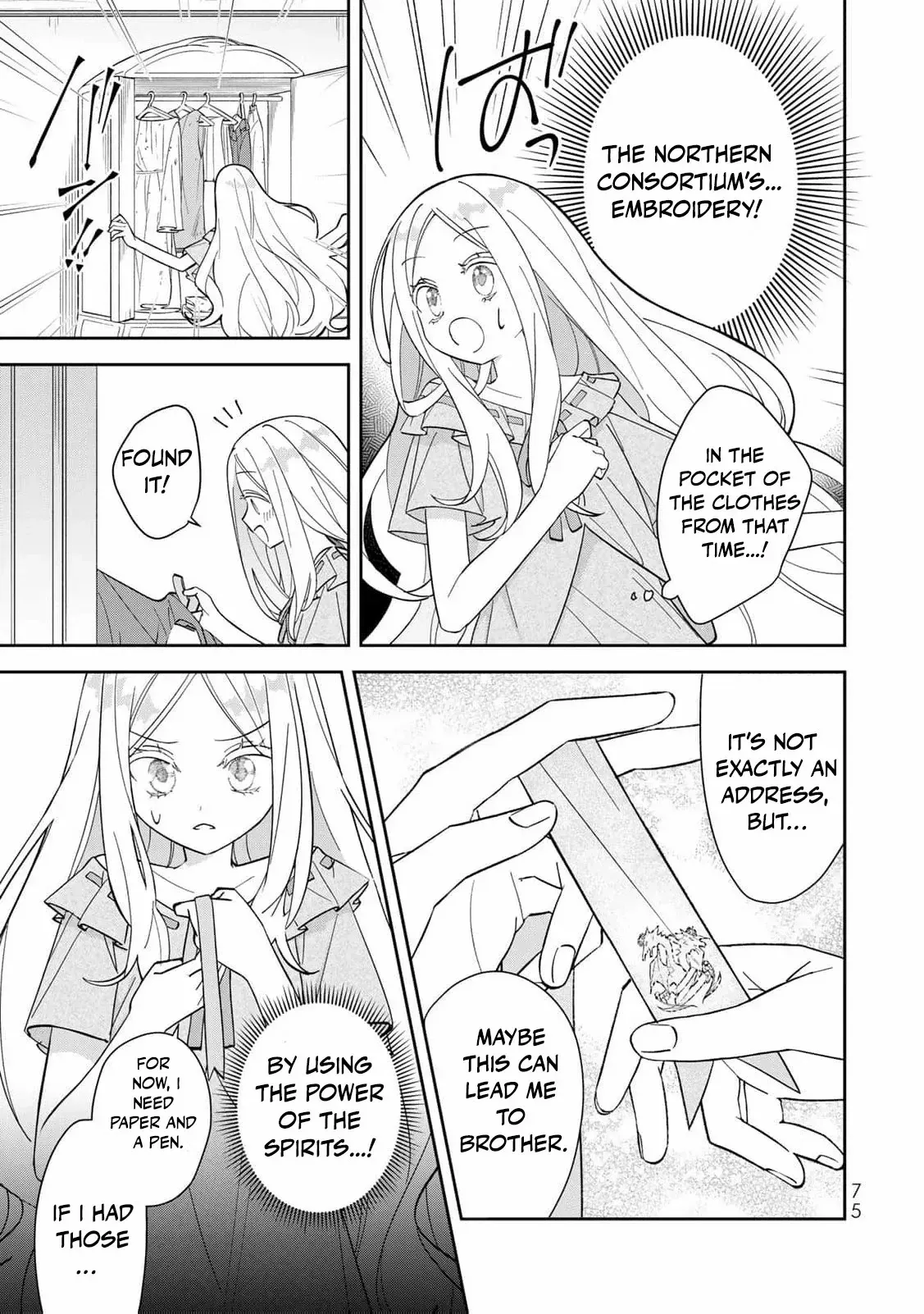 ‏the free princess’s spirit Chapter 2 page 17 - 