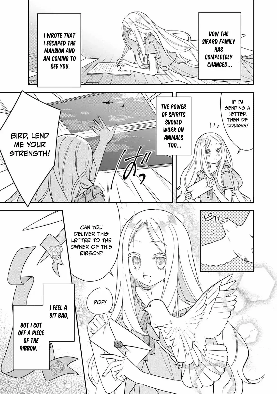 ‏the free princess’s spirit Chapter 2 page 19 - 