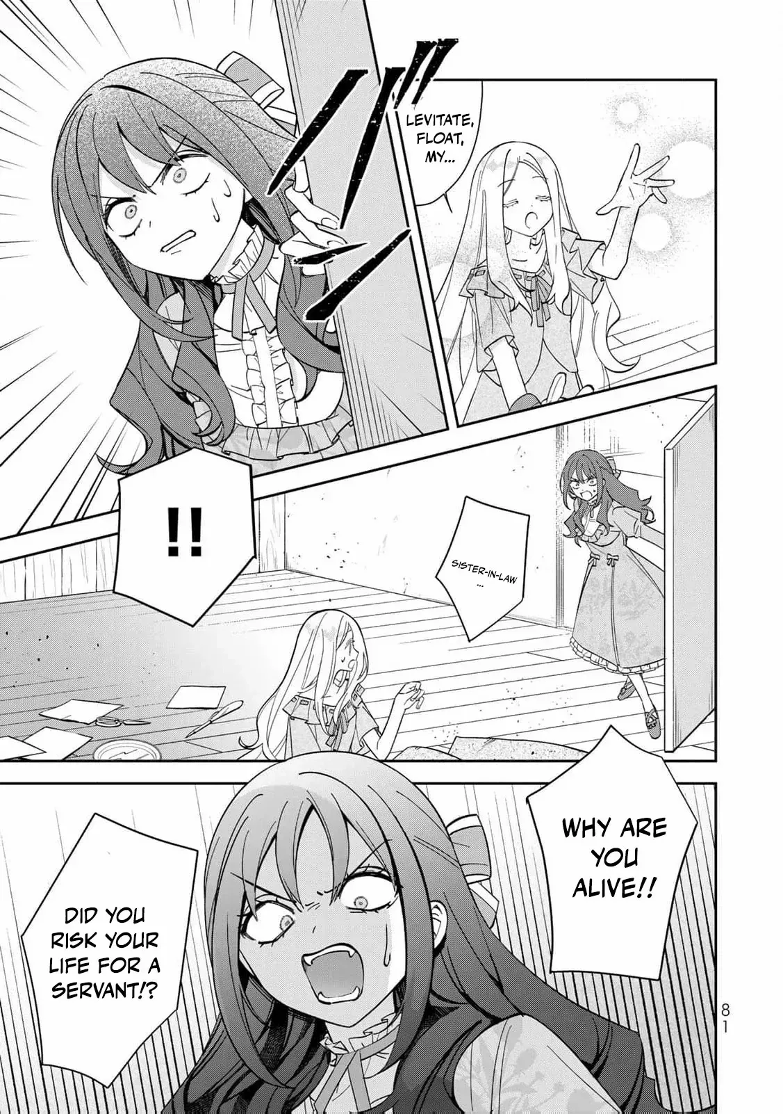 ‏the free princess’s spirit Chapter 2 page 23 - 