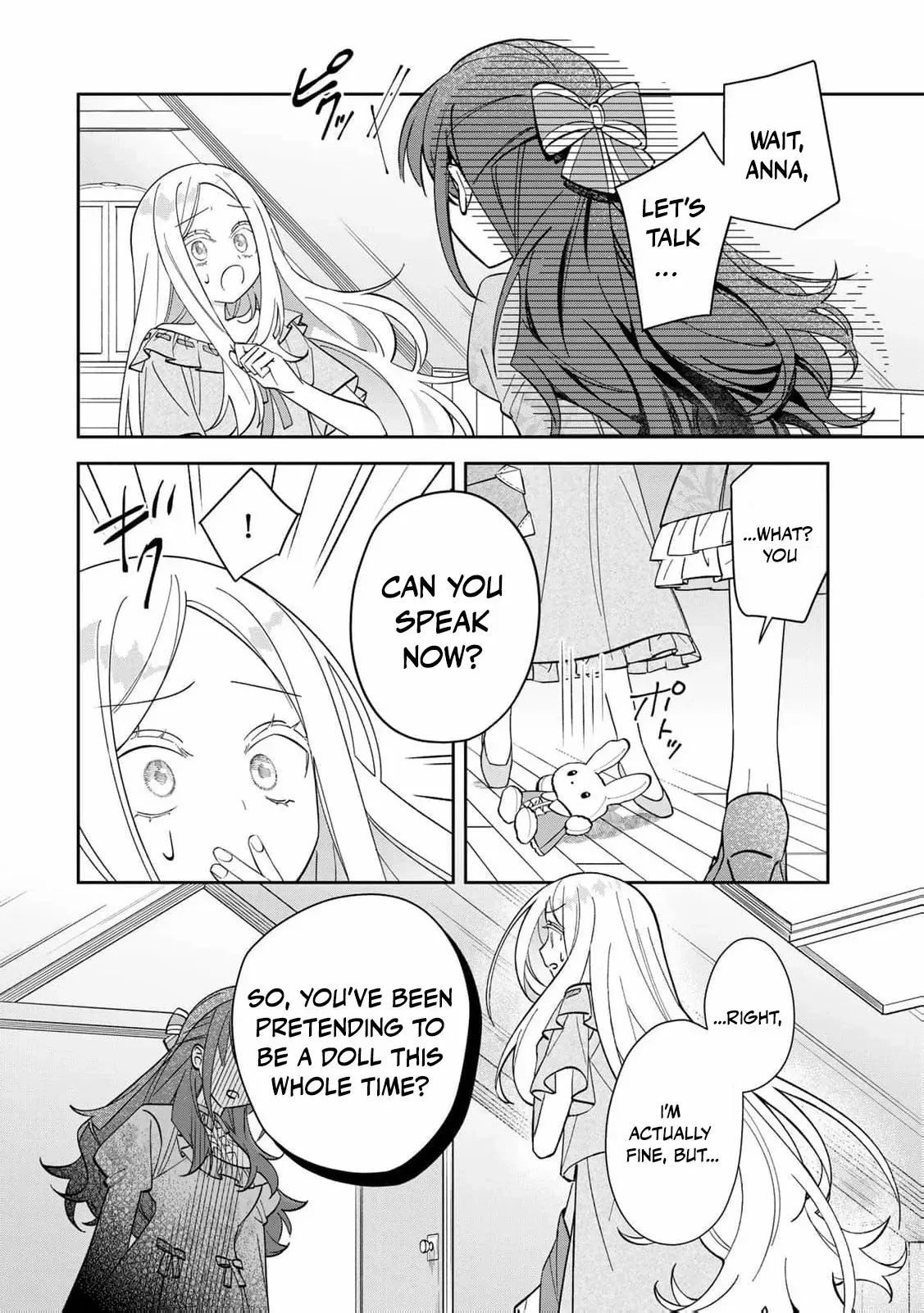 ‏the free princess’s spirit Chapter 2 page 24 - 