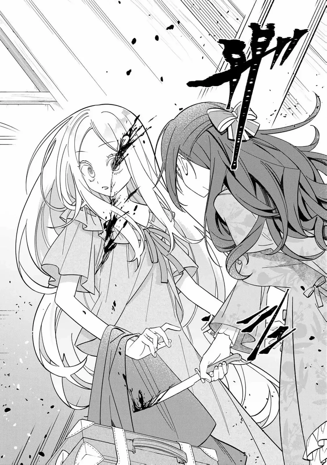 ‏the free princess’s spirit Chapter 2 page 30 - 