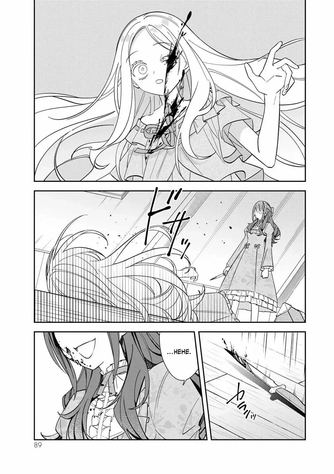 ‏the free princess’s spirit Chapter 2 page 31 - 