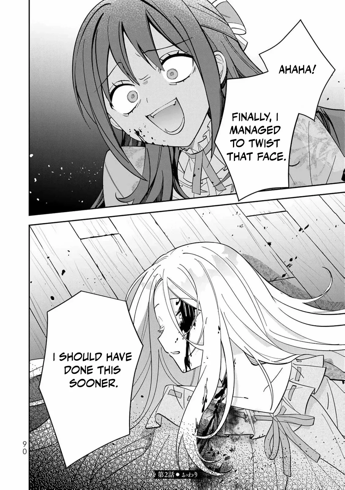 ‏the free princess’s spirit Chapter 2 page 32 - 