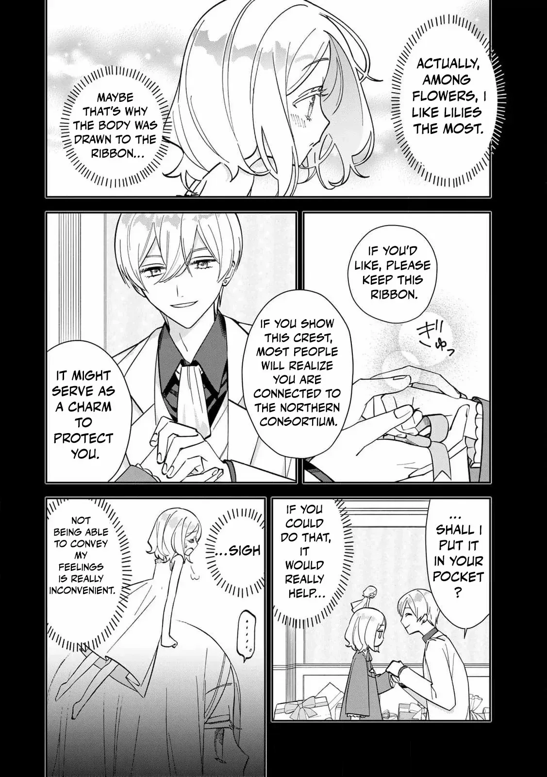 ‏the free princess’s spirit Chapter 2 page 6 - 