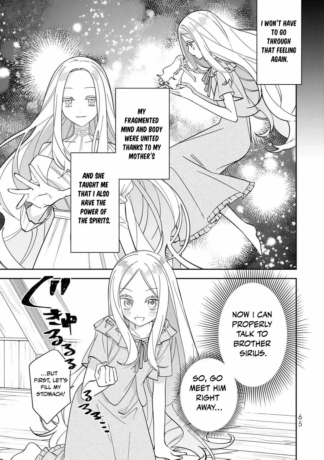‏the free princess’s spirit Chapter 2 page 7 - 