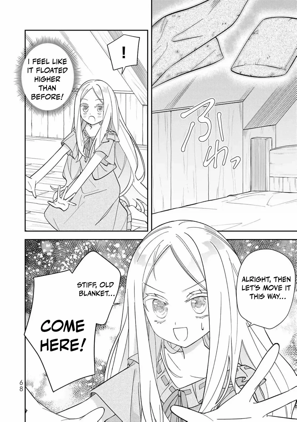 ‏the free princess’s spirit Chapter 2 page 10 - 