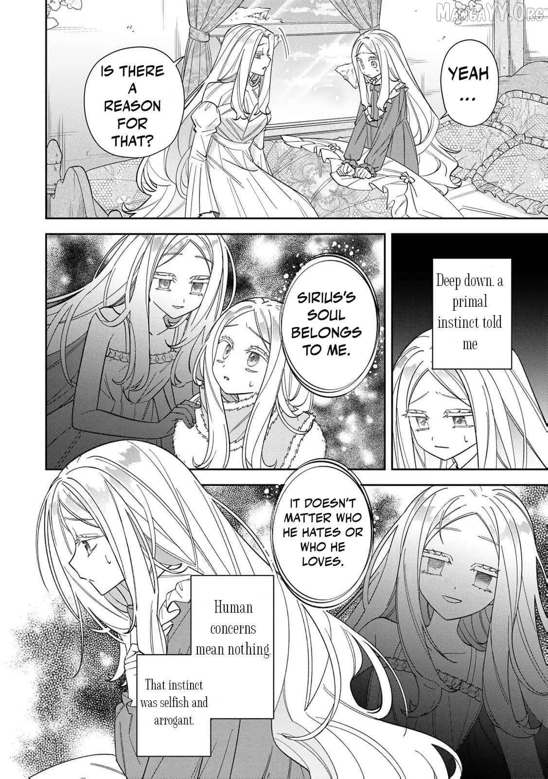 ‏the free princess’s spirit Chapter 20 page 11 - 