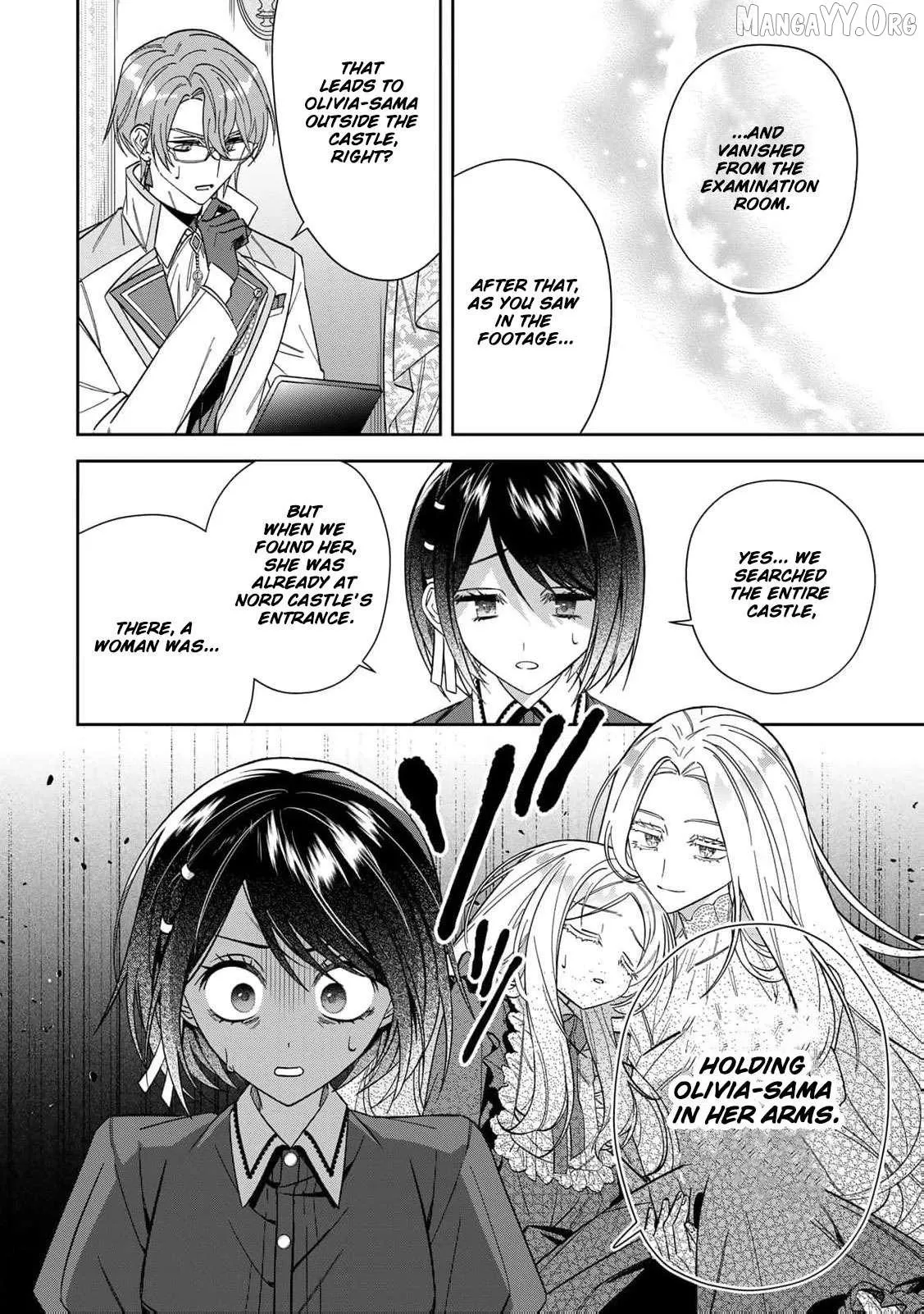 ‏the free princess’s spirit Chapter 21 page 11 - 